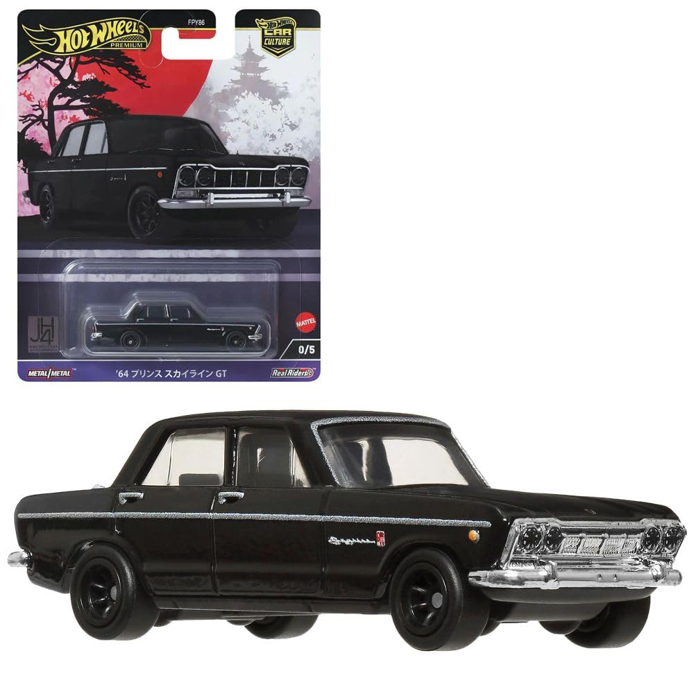 Amazon.com: Hot Wheels Premium Car Culture, '64 Prince Skyline GT